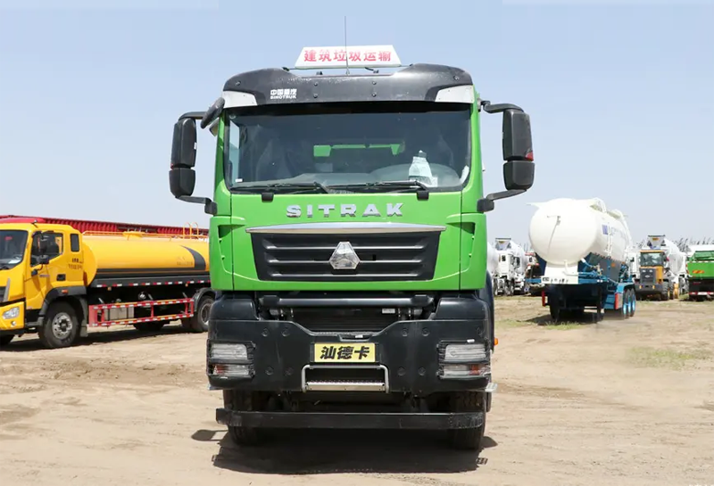 Sinotruk Sitrak G7 8×4 Dump Truck-2