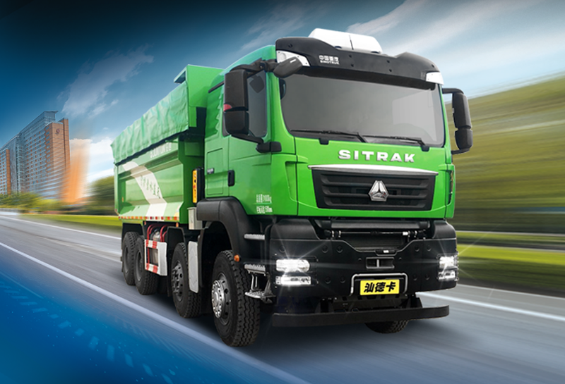 Sinotruk Sitrak G7 8×4 Dump Truck-3