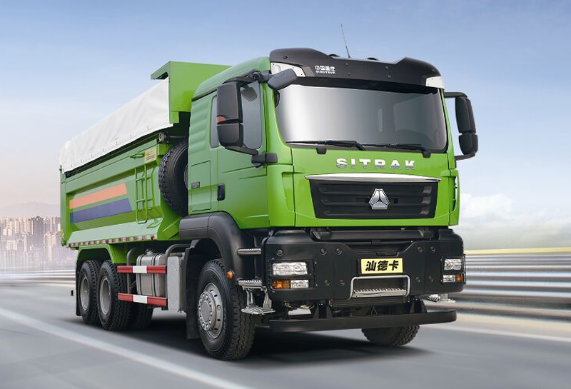 Sinotruk Sitrak G7 8×4 Dump Truck-4