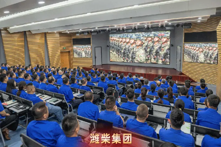 Sinotruk Group listened to and watched the conference-2