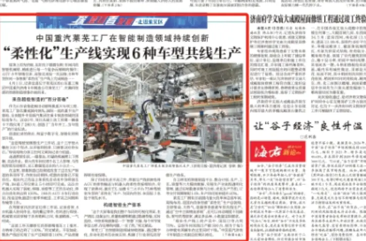 ScreenShot_2025-10-10_112023_746