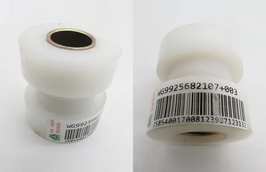 WG9925682107 Front Stabilizer Bushing Plastic Sinotruk Sitrak Howo Truck Parts-1