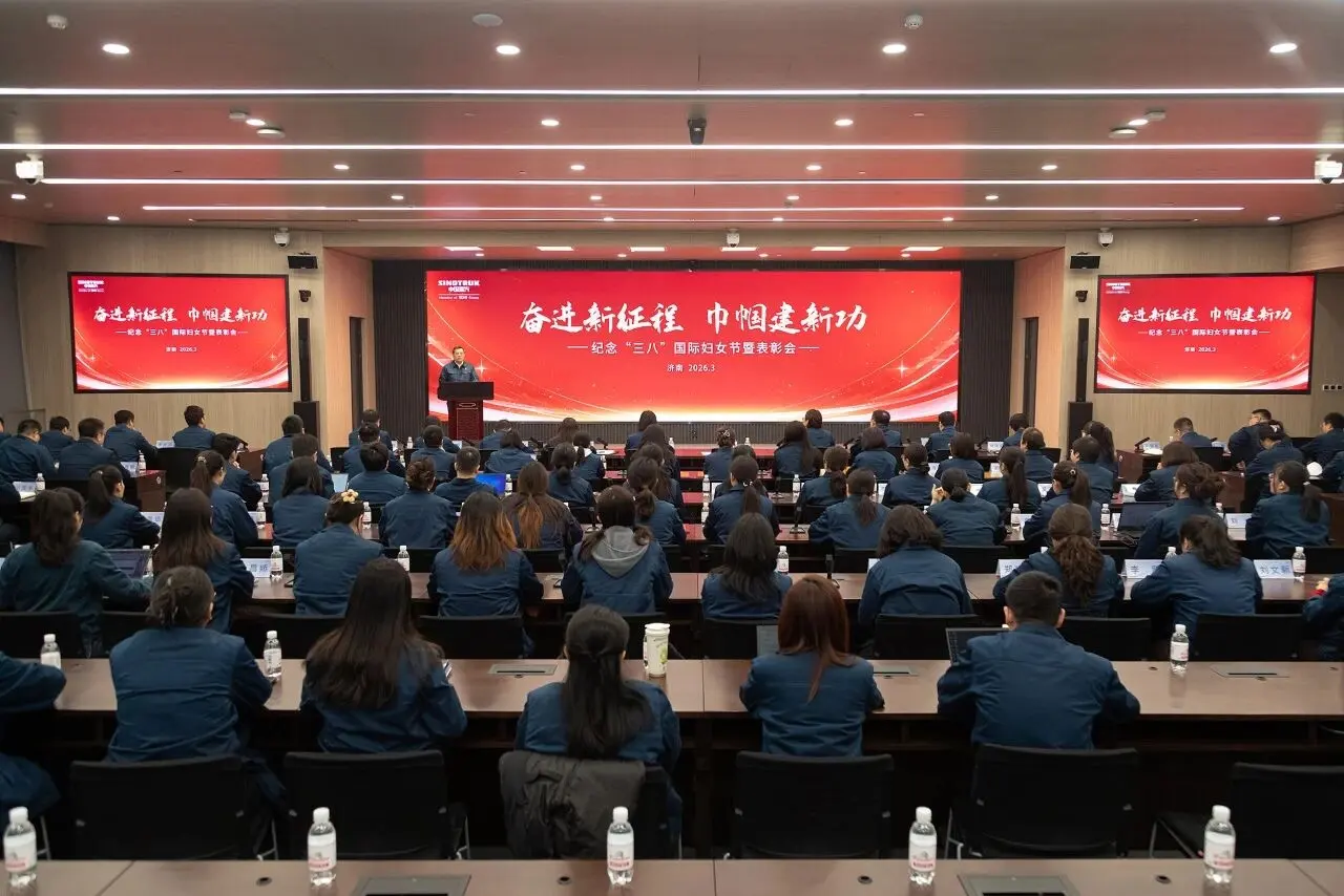 Striving for a New Journey and Women Making New Contributions